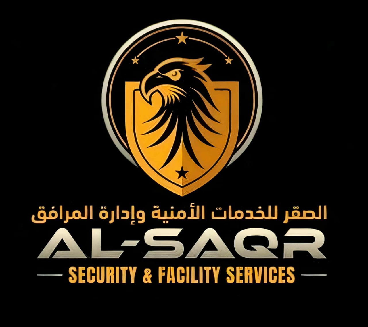 Logo AL-SAQR